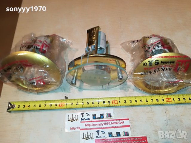 плафони-луни 3бр внос англия 2410221015, снимка 3 - Лампи за таван - 38432475