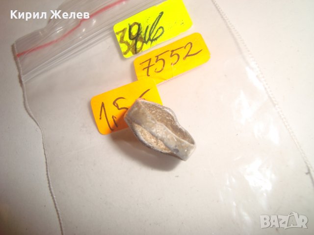 ВЪЗРОЖДЕНСКИ РЪЧНА МАЙСТОРСКА МНОГО СТАРА ИЗРАБОТКА ПРЪСТЕН - БЯЛ МЕТАЛ ОРНАМЕНТИРАН 7552, снимка 15 - Антикварни и старинни предмети - 30469091