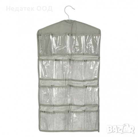 Калъф за съхранение със закачалка, 16 места, 72x39 см, Сив