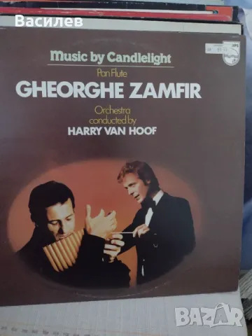 Грамофонна плоча 