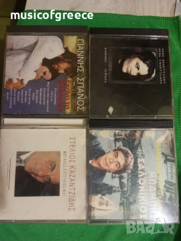 💯 оригинални гръцки аудио диска и едно DVD, снимка 3 - CD дискове - 52916953