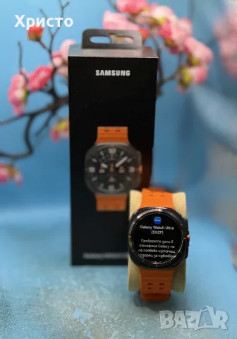 Samsung Galaxy Watch Ultra (2025), 47mm, LTE, 64GB, Titanium Gray + Orange Band, снимка 3 - Смарт часовници - 55784688