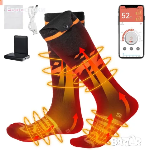 KEMIMOTO Отопляеми акумулаторни електрически чорапи за зимни спортове. Миещи се Ски Лов Къмпинг 