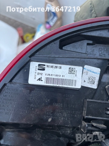 Лампа задна дясна SEAT ALHAMBRA II 2 Лифт LED задна, снимка 5 - Части - 53155374