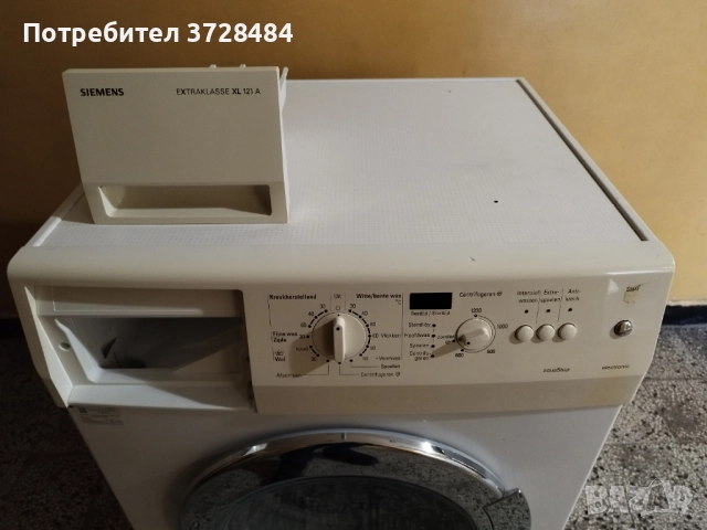 Пералня Siemens XL 121 ANL, 1200 U/min, Използвана