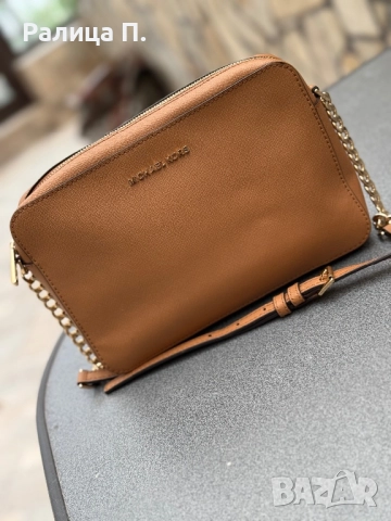 Дамска чанта Michael Kors