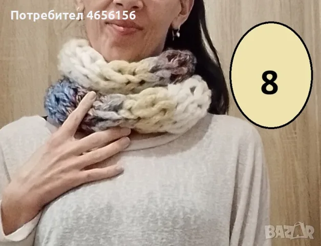 Шал снуд 15 € с доставка, снимка 8 - Шалове - 56543673