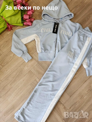 Miu Miu Дамски Спортен Комплект🔝Дамски Спортен Екип Миу Миу - 4 Налични Цвята Код I_119, снимка 4 - Спортни екипи - 52172859