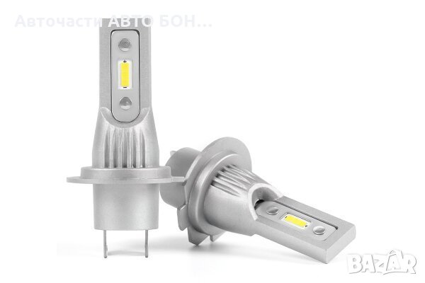 Качествени LED крушки V9 - H7 к-т/2бр/, снимка 1 - Части - 30817889