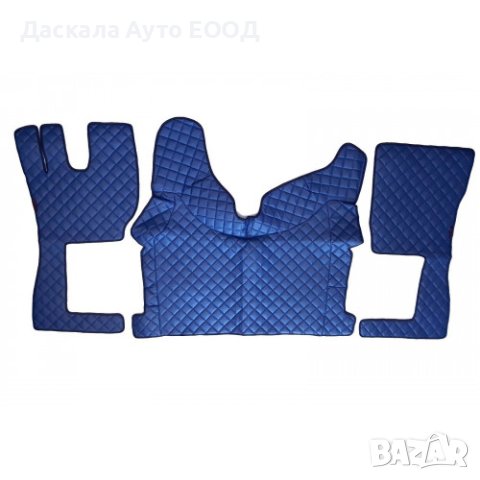 Кожени стелки за Волво Volvo FH 2013г.+ , Euro6 /авт. скор./ , 6 цвята, снимка 3 - Аксесоари и консумативи - 42138892