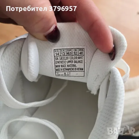 нови мъжки маратонки Sketchers , снимка 4 - Маратонки - 48684266