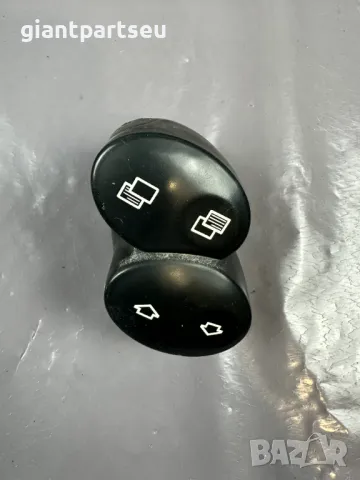 Бутон Волан за Мерцедес Mercedes-benz W211 W219 A2308202310