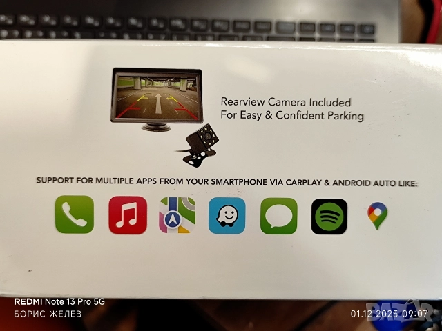 Smart Car Tablet 7" Смарт кар таблет , снимка 5 - Аксесоари и консумативи - 52599304