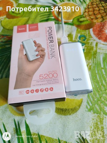 Продавам външна батерия , снимка 8 - Външни батерии - 40368061