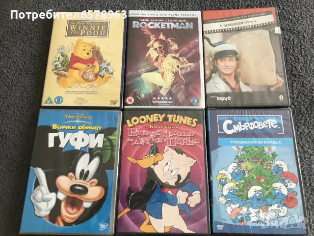 DVD ФИЛМИ / нови в целофан / , снимка 1