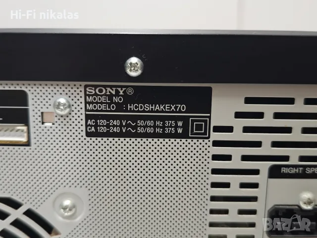 аудио система стерео уредба SONY SHAKE X70 HCDSHAKEX70 + дист., снимка 10 - Аудиосистеми - 56161335
