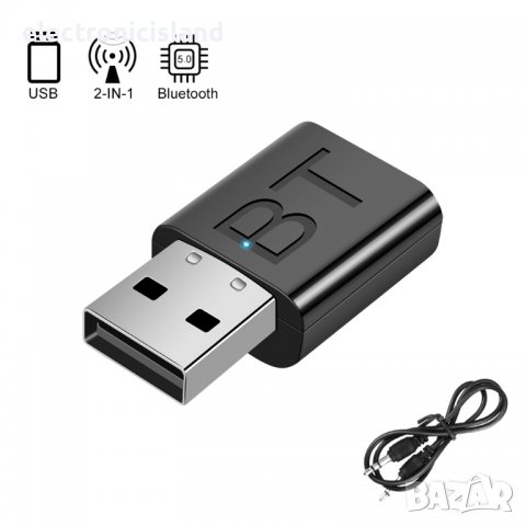 USB Bluetooth 5.0 адаптер, блутут безжичен аудио предавател, приемник, стерео 3,5 мм жак AUX, снимка 1 - Други - 39128142