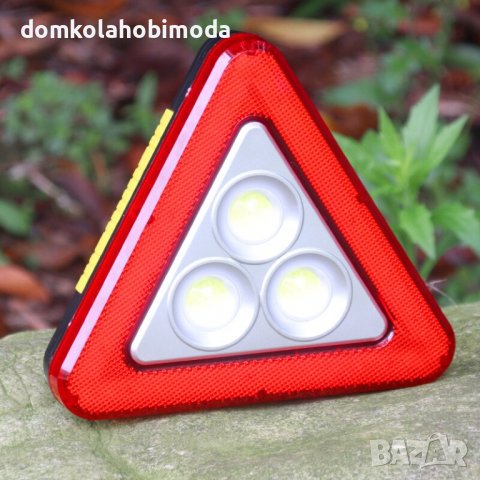 LED авариен триъгълник-лампа 5в1 Соларен, Батерии, USB зареждане., снимка 3 - Аксесоари и консумативи - 39047166