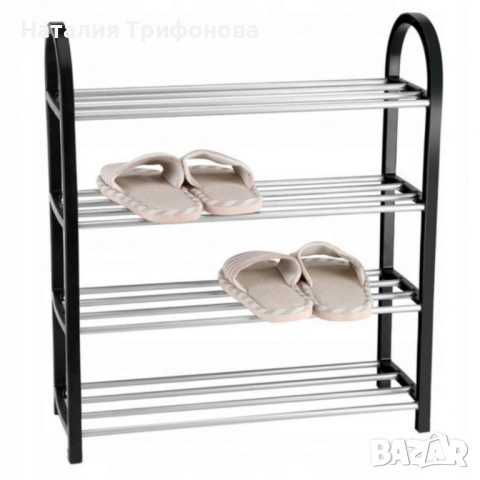 Етажерка за обувки на 4 нива до 12 чифта - стилна и здрава, снимка 7 - Етажерки - 53879160