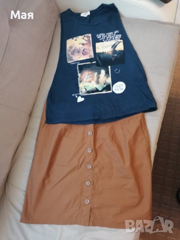 Пола и потник