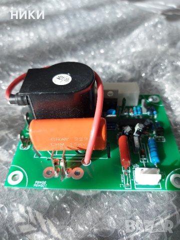 автоматична високоволтова запалка за аргон, снимка 2 - Други инструменти - 44178464