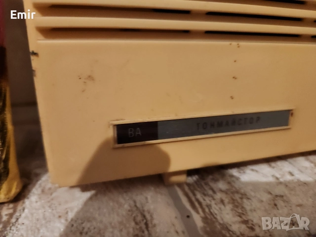 Продавам 2 радиоточки , снимка 6 - Други - 54064101