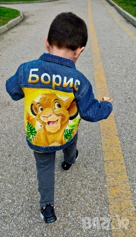 Стилно яке с ръчно рисуван един герой, снимка 2 - Детски якета и елеци - 53298152