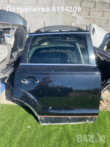 Q7 задна дясна врата 80 лв забележка долна част 