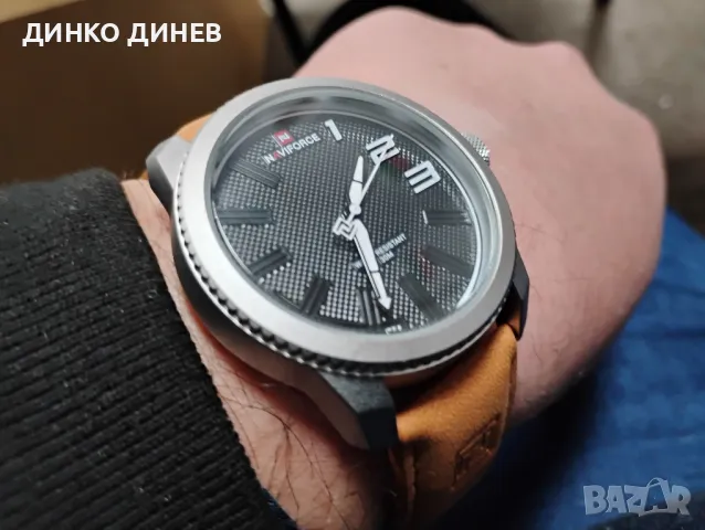 Мъжки часовник 