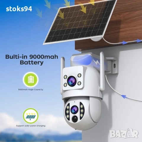 WiFi PTZ IP напълно безжична камера Jooan, захранване от соларен панел, акумулаторна батерия 9Ah, снимка 6 - Други - 52572996