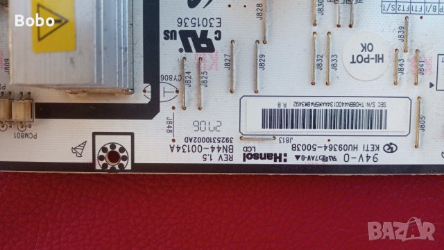 POWER BOARD BN44-00134A, снимка 2 - Части и Платки - 40548974