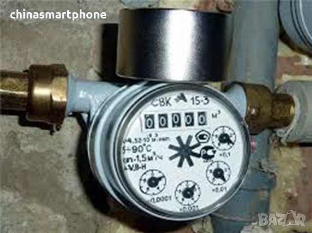 МАГНИТ неодимов. 50*30мм. Да не се използва за спиране на водомери, снимка 10 - Други стоки за дома - 31328939