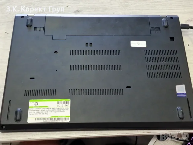 Лаптоп LENOVO THINKPAD A485 AMD RYZEN 5 PRO / 24 RAM, снимка 9 - Лаптопи за работа - 55986598