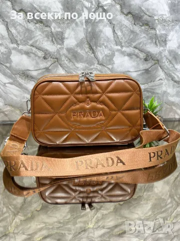 Prada Дамска Чанта С Дълга Дръжка За През Рамо Прада - Налични Различни Цветове Код D2124, снимка 11 - Чанти - 49421041