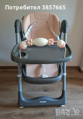 CHIPOLINO Детско столче за хранене FIRST SPOON , снимка 2 - Столчета за хранене - 56412993