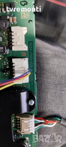 Main Board 9224-0500-V05 30027405013353703049 for TechniSat TechniMedia UHD+ LED 5549/951, снимка 3 - Части и Платки - 38417682