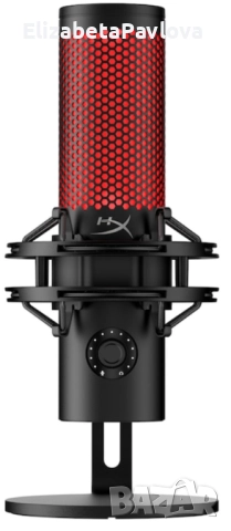 Микрофон HyperX Quadcast 2
