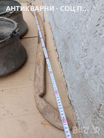 Комплект Соц Стари Ръчно Ковани Медни Менци С Кобилица 2×12лт. Номер 519., снимка 11 - Антикварни и старинни предмети - 53225067