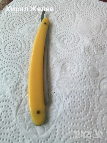 Бръснач марков 53396