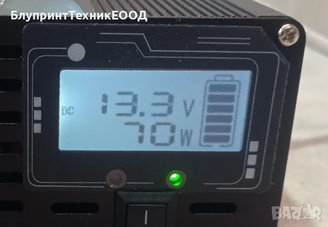 Инвертори HOULI 1500/3000W с пълна синусоида, снимка 7 - Друга електроника - 41859320
