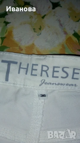 Разпродажба! Летни панталони и дънки, снимка 4 - Панталони - 50715129