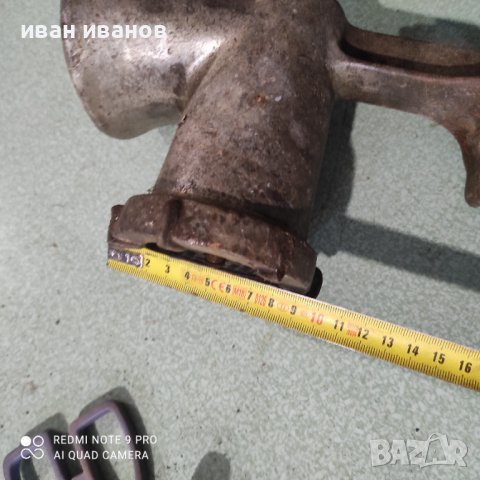 Голяма Месомелачка 10 номер, снимка 3 - Други инструменти - 38727072