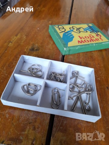 Стара детска игра Кой може, снимка 3 - Други ценни предмети - 39907781