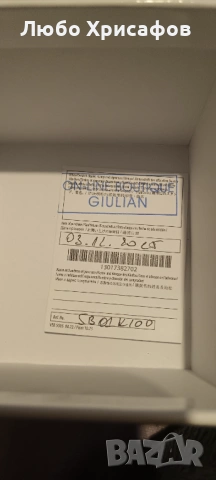 Чисто нов SWATCH, снимка 2 - Други - 54286101