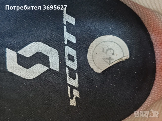 мтб обувки и педали, снимка 2 - Велосипеди - 50514675