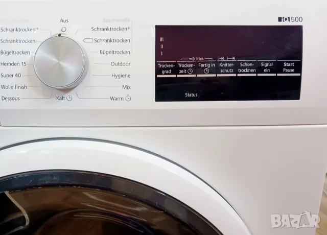 Кондензна сушилня  SIEMENS IQ 500 - 8 кг, снимка 3 - Сушилни - 55937165