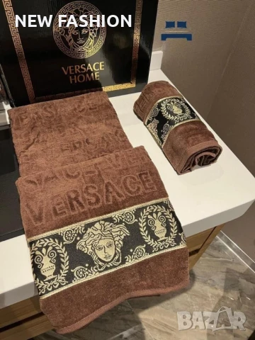 Памучни Хавлии -2бр в Кутия ✨ VERSACE , снимка 8 - Хавлиени кърпи - 51153967