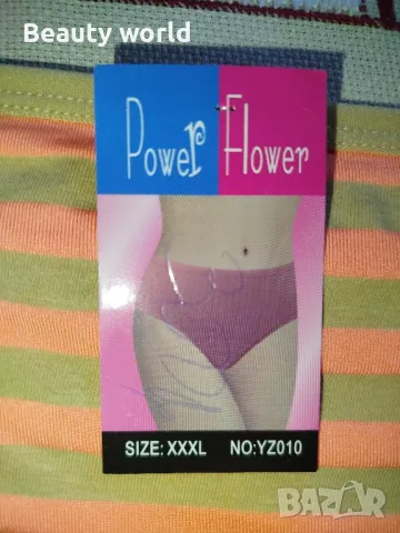 Нови бикини 2 хл /2 броя , снимка 7 - Бельо - 50326062