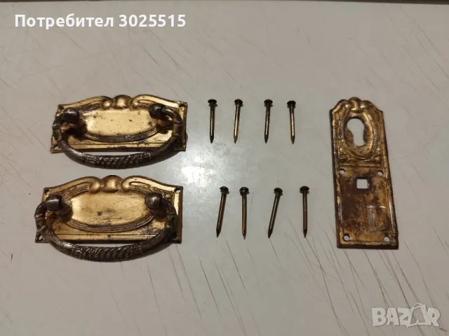 Старинни дръжки за мебели, обков комплект , снимка 6 - Антикварни и старинни предмети - 43042928