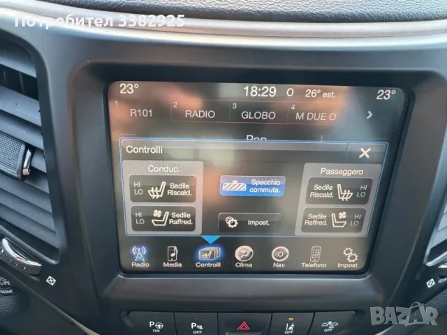 Jeep Cherokee 2.2 Di.200 KC.FULL- UNIKAT., снимка 13 - Автомобили и джипове - 55825543